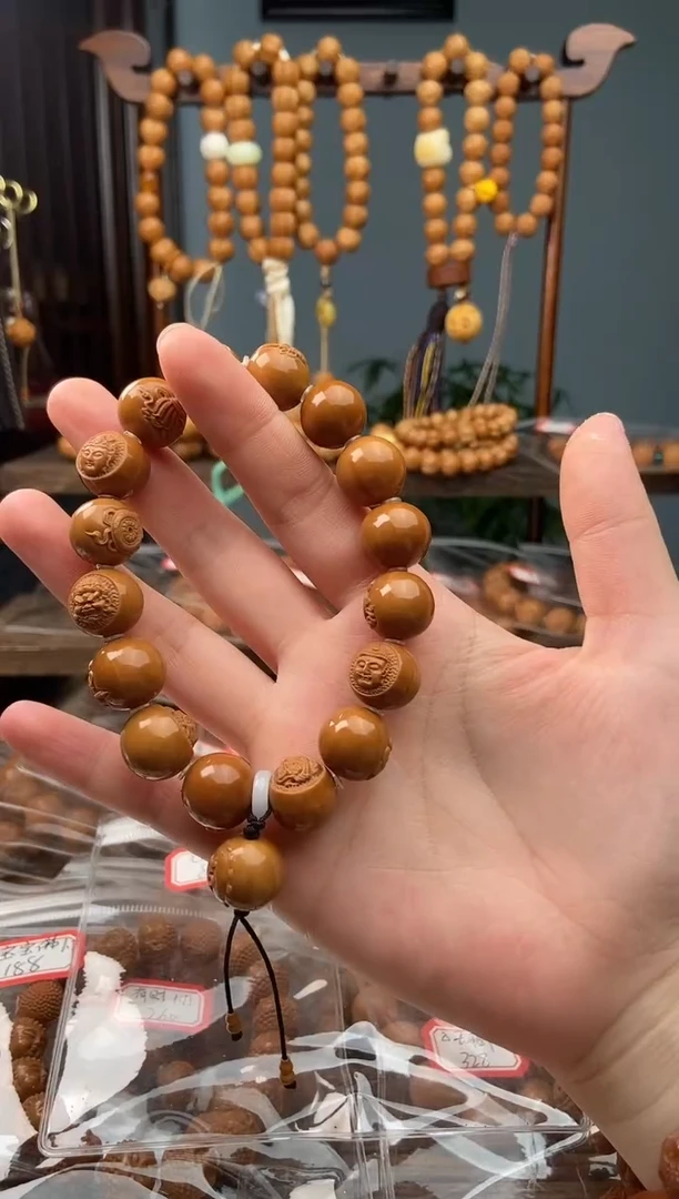 手串猴头核桃七宝佛