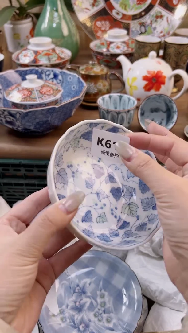 【闪购商品】杯           610