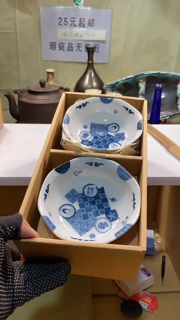大*瓷器瓷器瓷器瓷器瓷器