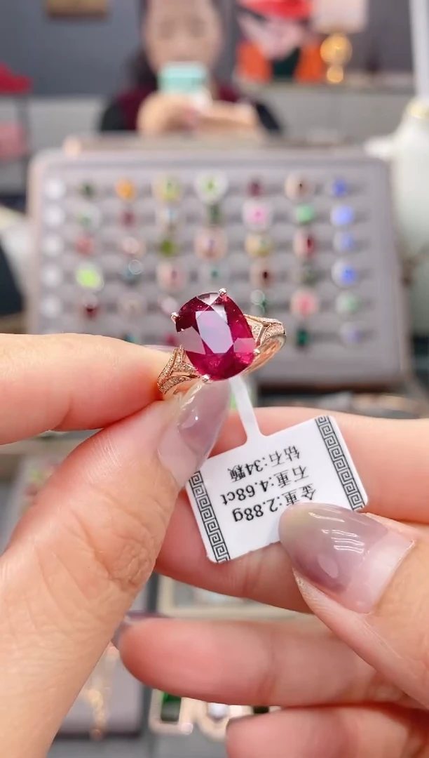 18K金镶嵌戒指碧玺4.68