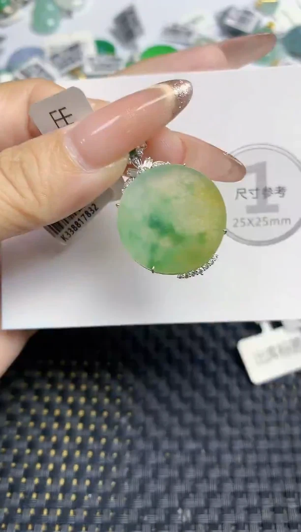 颈饰18K金镶嵌翡翠天然缅甸A货翡翠百元以上9元证书费自理