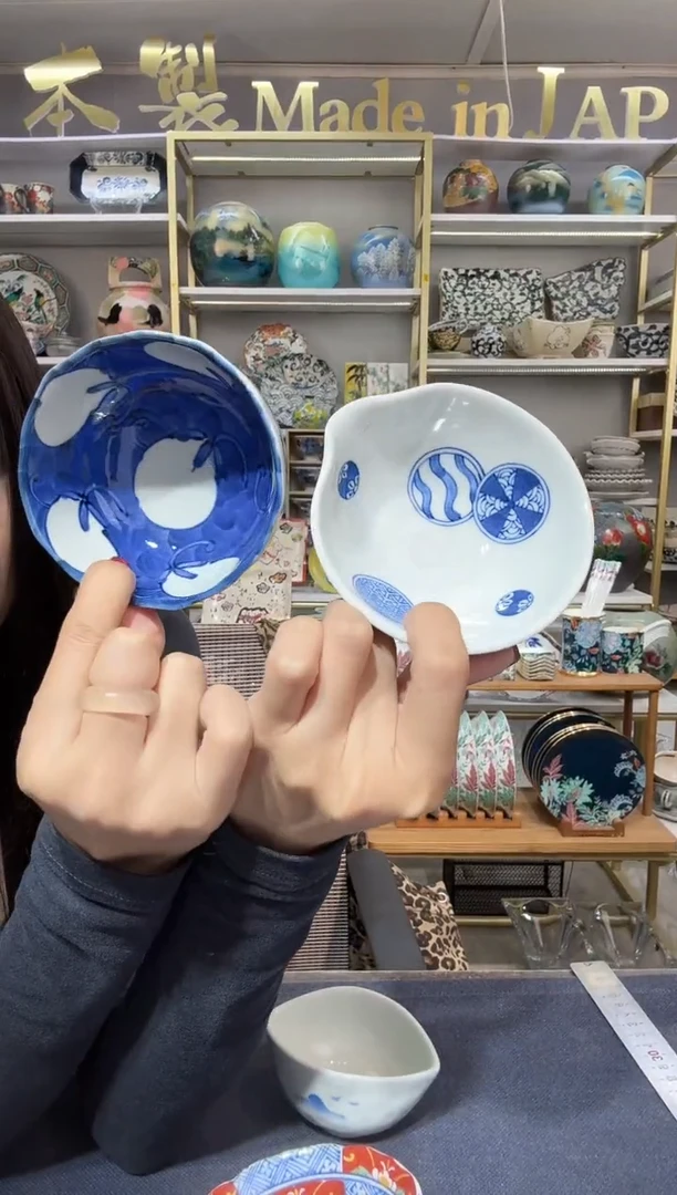 陶瓷有田烧小钵2只装