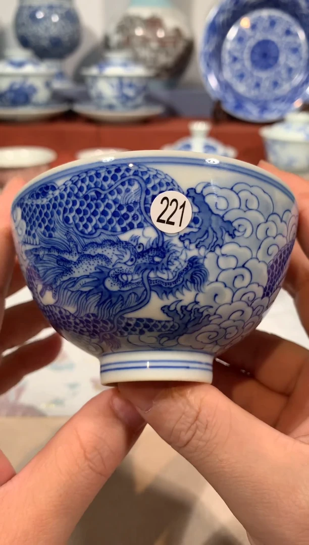 【闪购商品】杯子221 青花龙纹茶杯一只