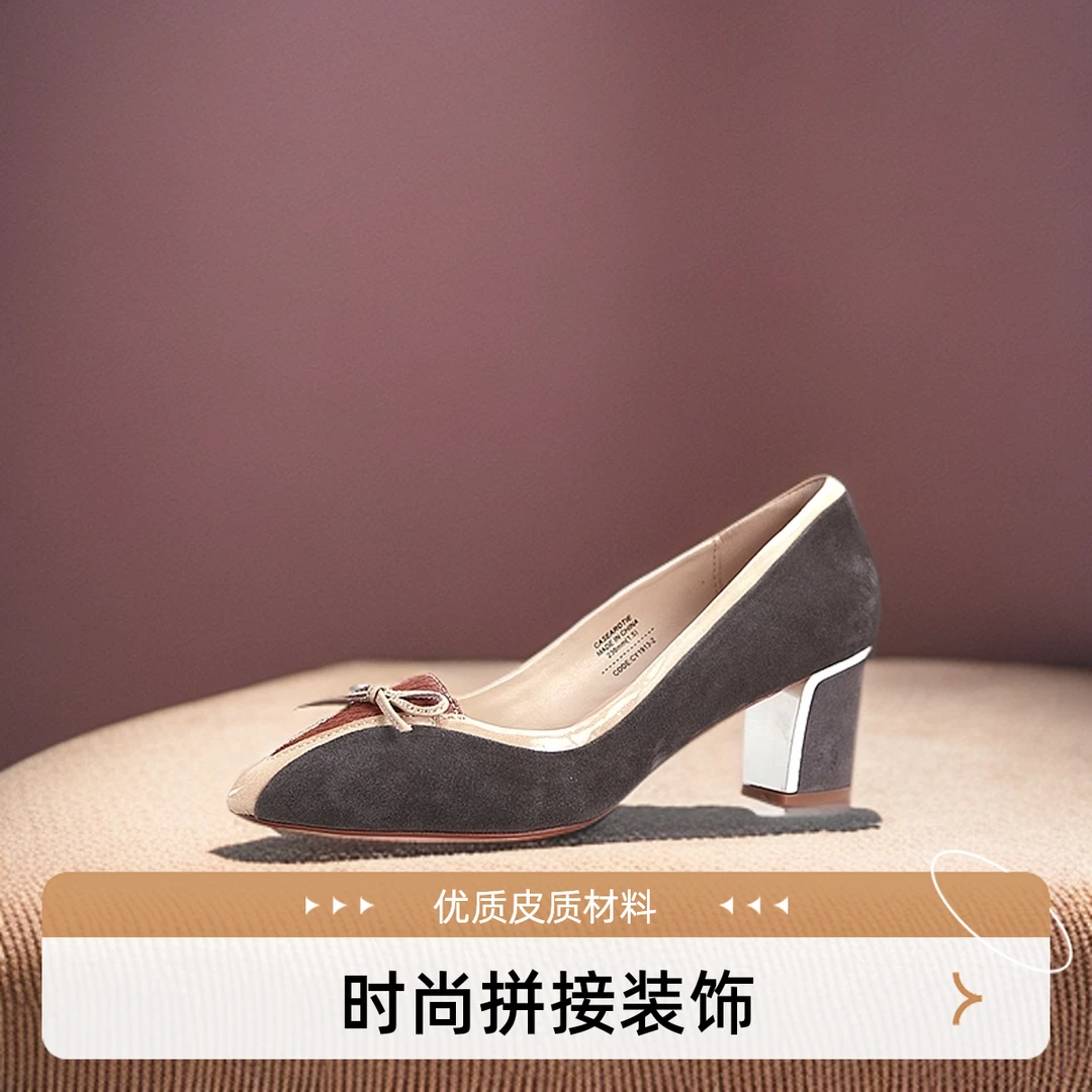 CY1913-2真皮手工时尚高跟鞋