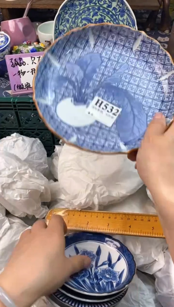 瓷片[○･｀Д´･ ○][○･｀Д´･ ○]