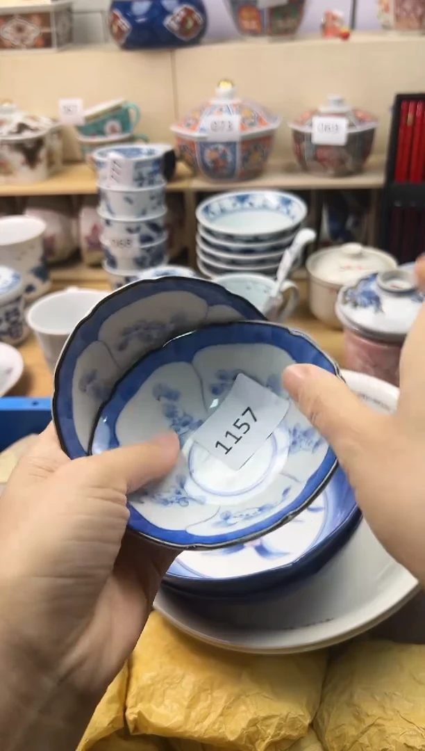 瓷片春**息你好你好你好你好你好你好