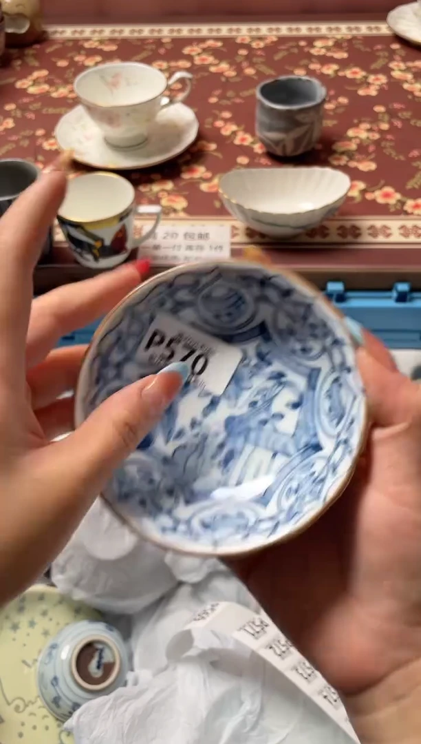 瓷片姜***姜瓷器瓷器P570