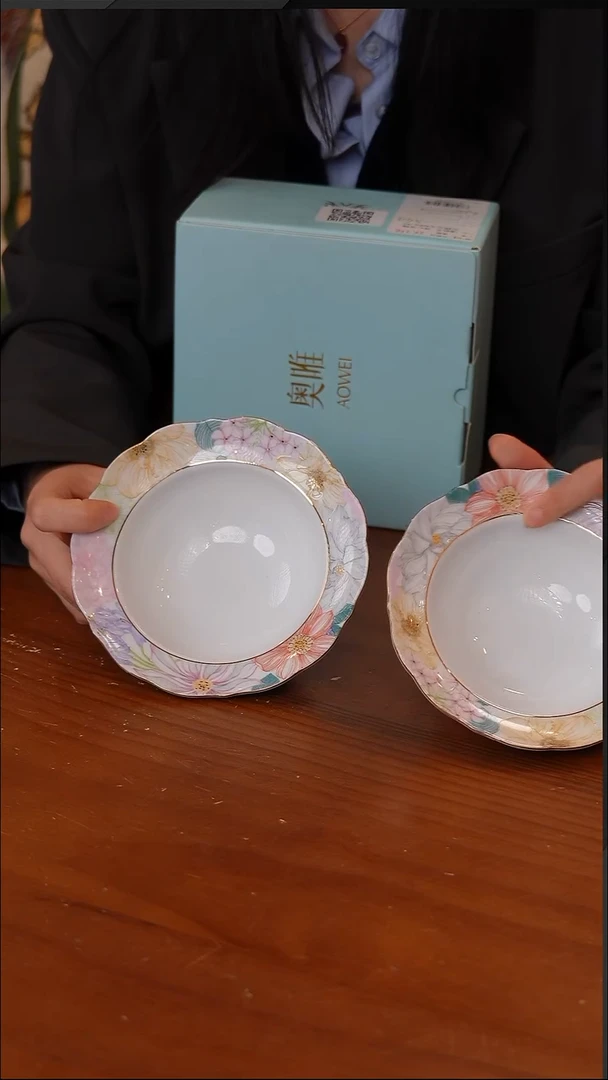 陶92-满庭芳-清心深碗瓦楞盒装