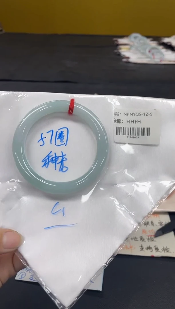 未镶嵌手镯翡翠翡翠手镯