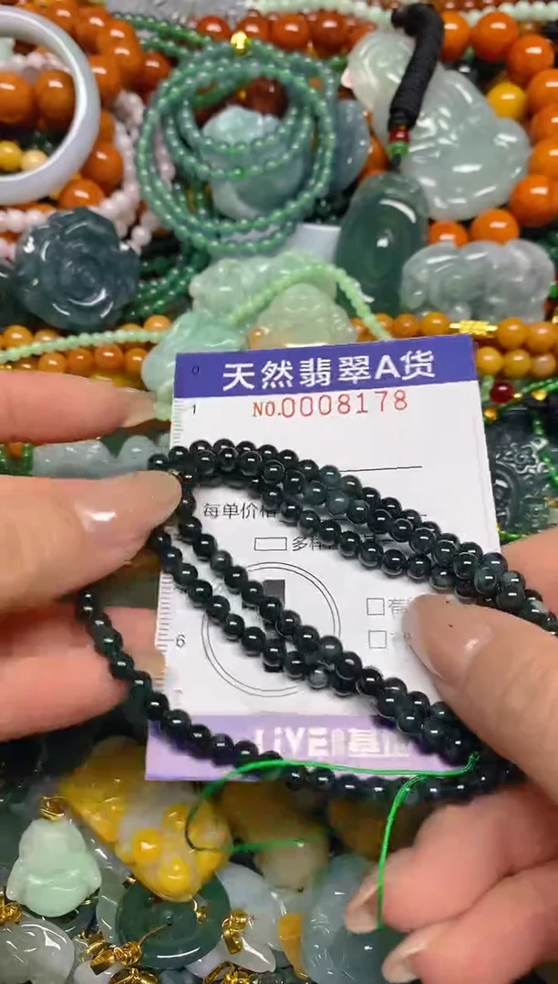 颈饰未镶嵌翡翠闪购0008178