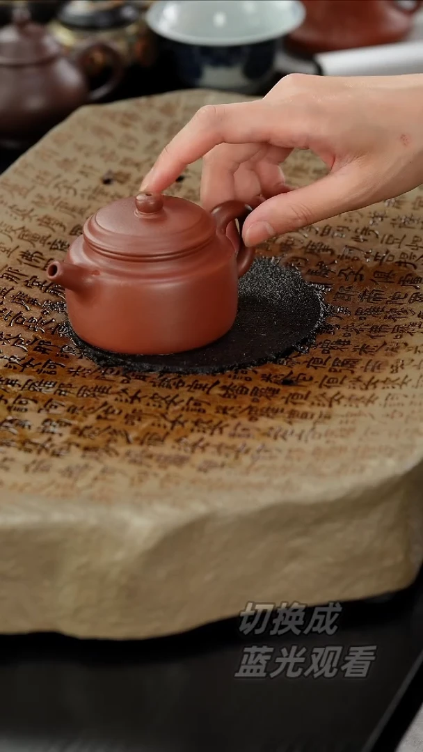 茶壶紫砂老降坡德钟150cc