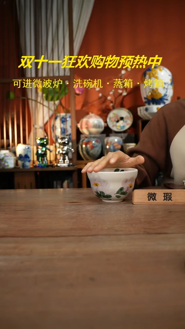 现代高温釉下彩手绘陶瓷餐具