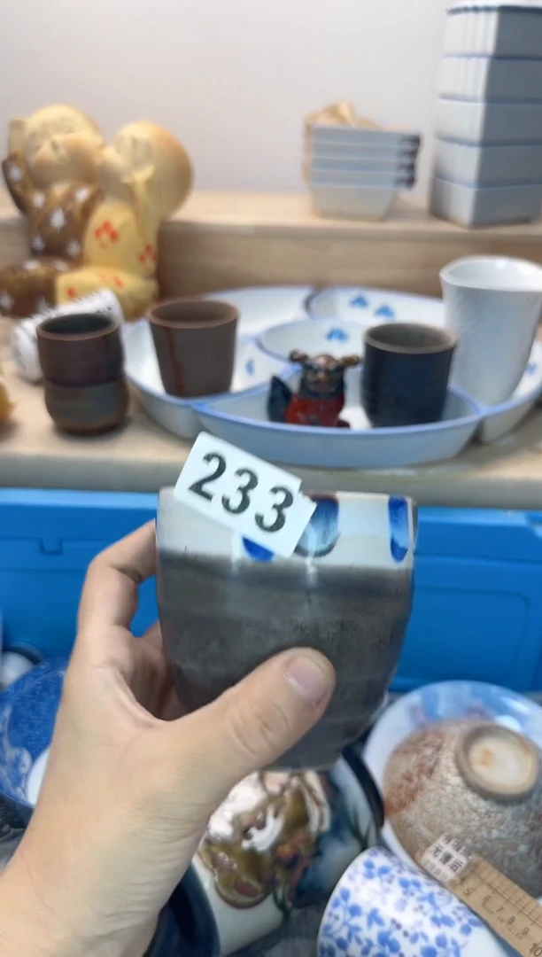 茶杯紫砂芳*?233淘艺中古瓷器全场满18元包邮