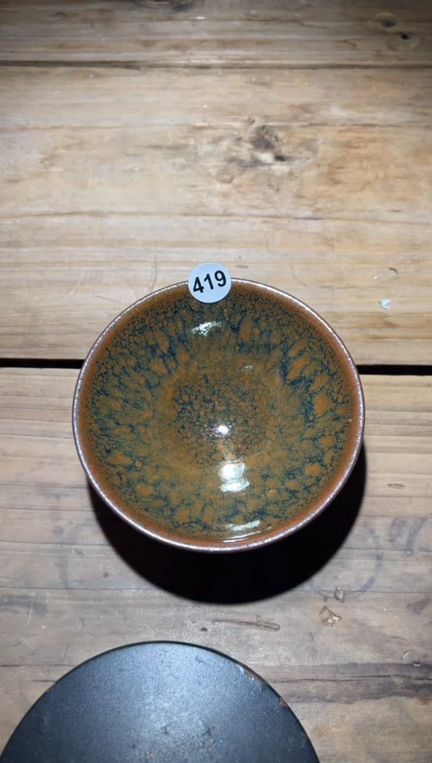 茶盏老木头精选柴烧419