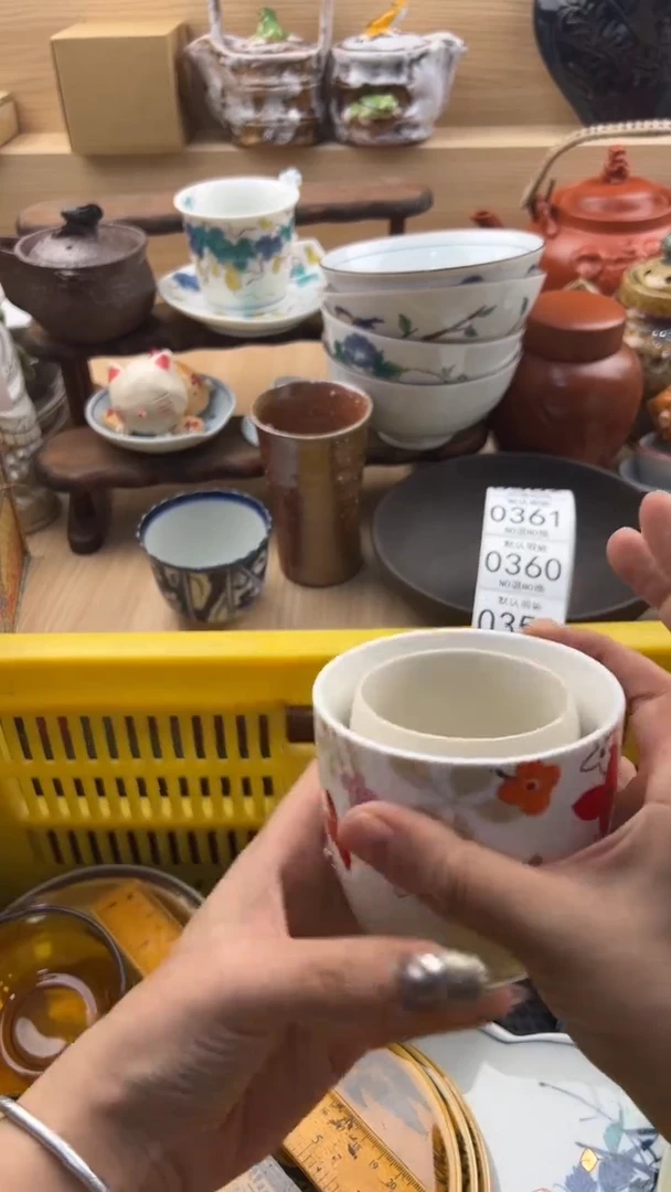 355默认微瑕，满20元包邮