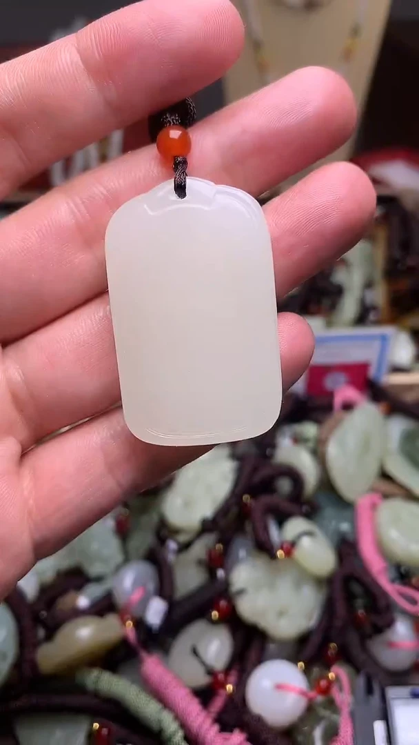 玉新疆料青海料清水平安牌吊坠
