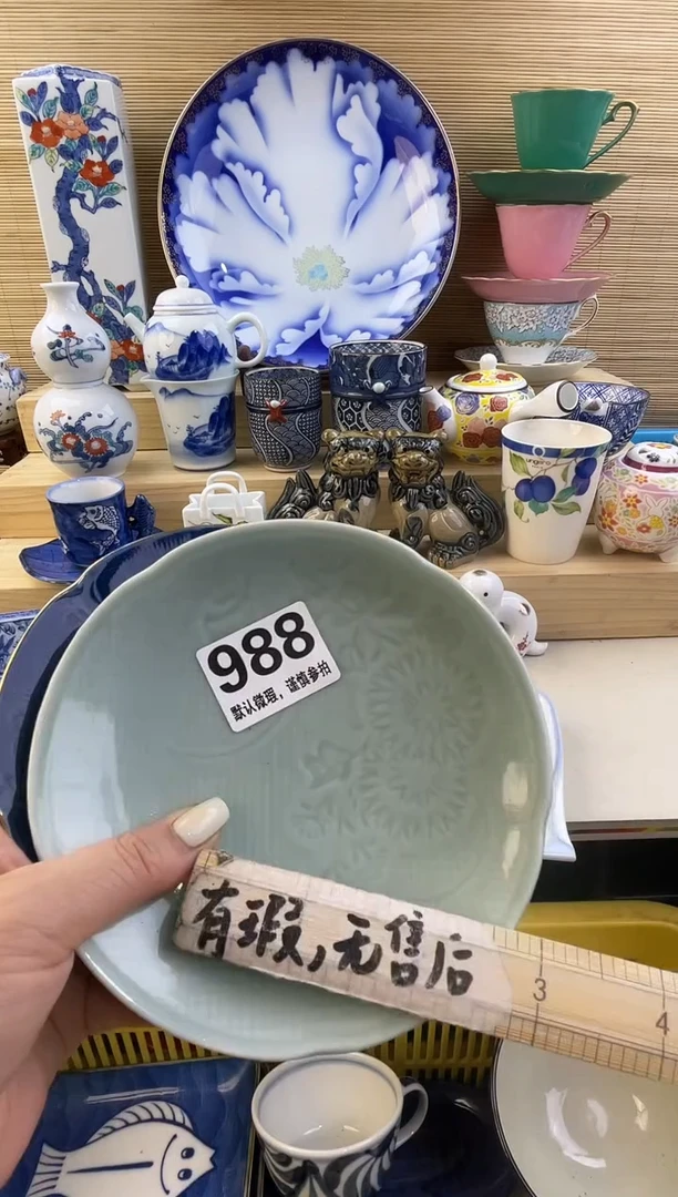 摆件识*摆件瓷器瓷器瓷器