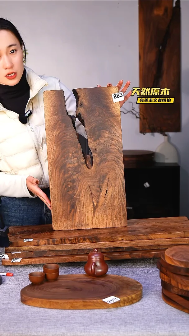 木北美黑胡桃原木.干裂疤结不属于商品质量问题完美主义者慎拍