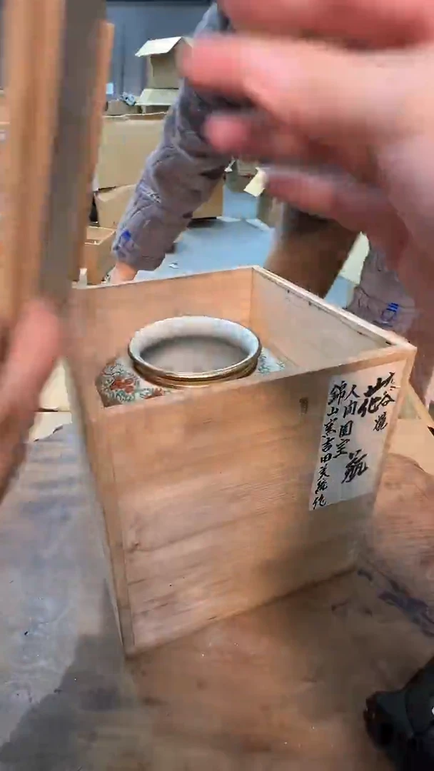 【闪购商品】摆件13y古美術空间美学B19