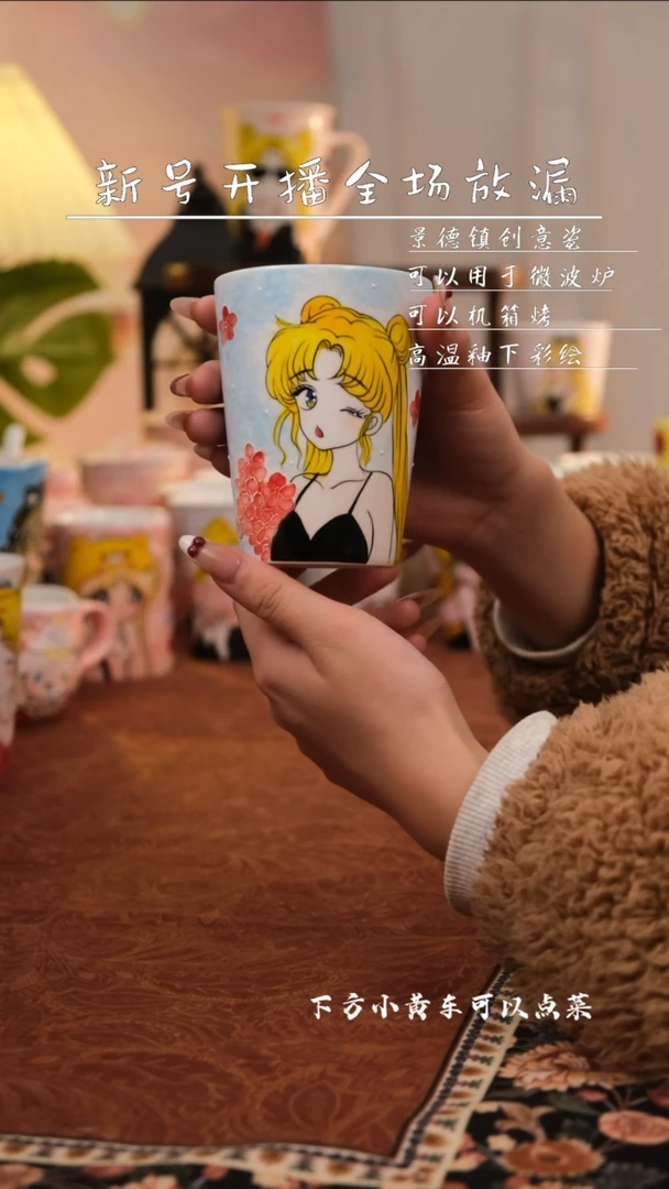 【闪购商品】易盛手作景德镇手工少女可爱创意陶瓷
