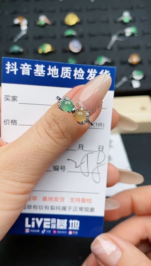 【闪购商品】翡翠戒指银S925镶嵌..........