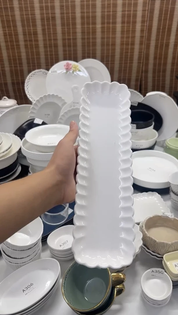 瓷【最后一个】14寸菊花长条盘
