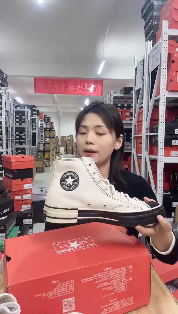 帆布匡威福利有污渍介意勿拍43-45