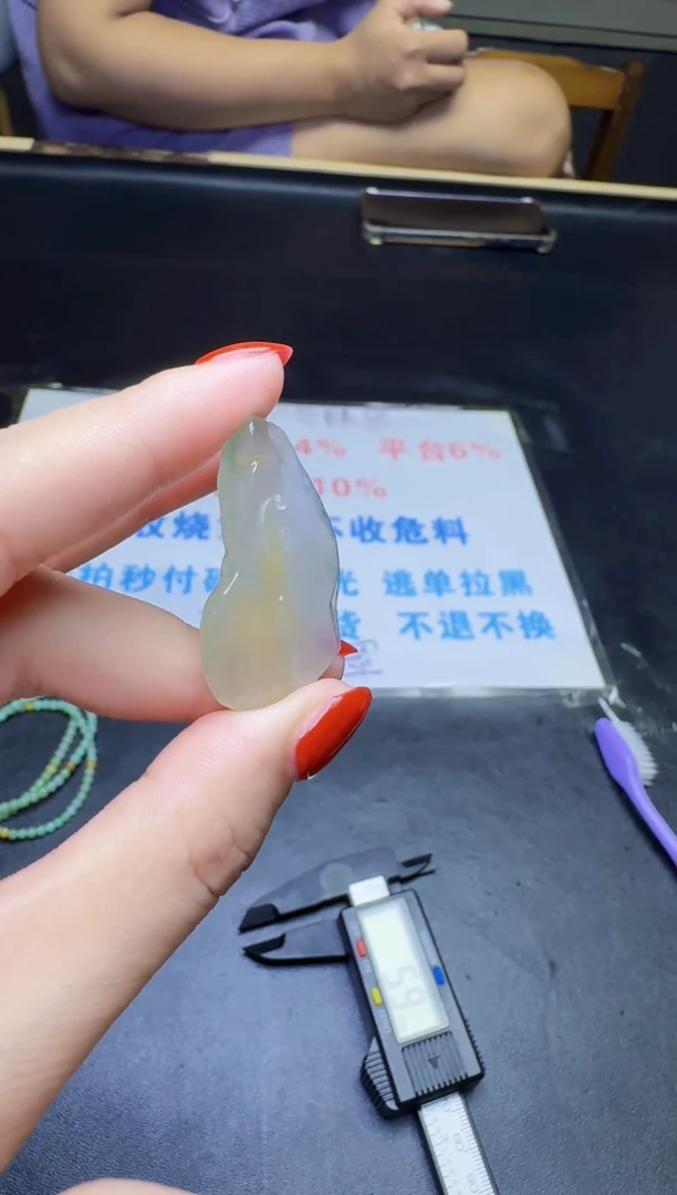 未镶嵌定制翡翠天然翡翠A货
