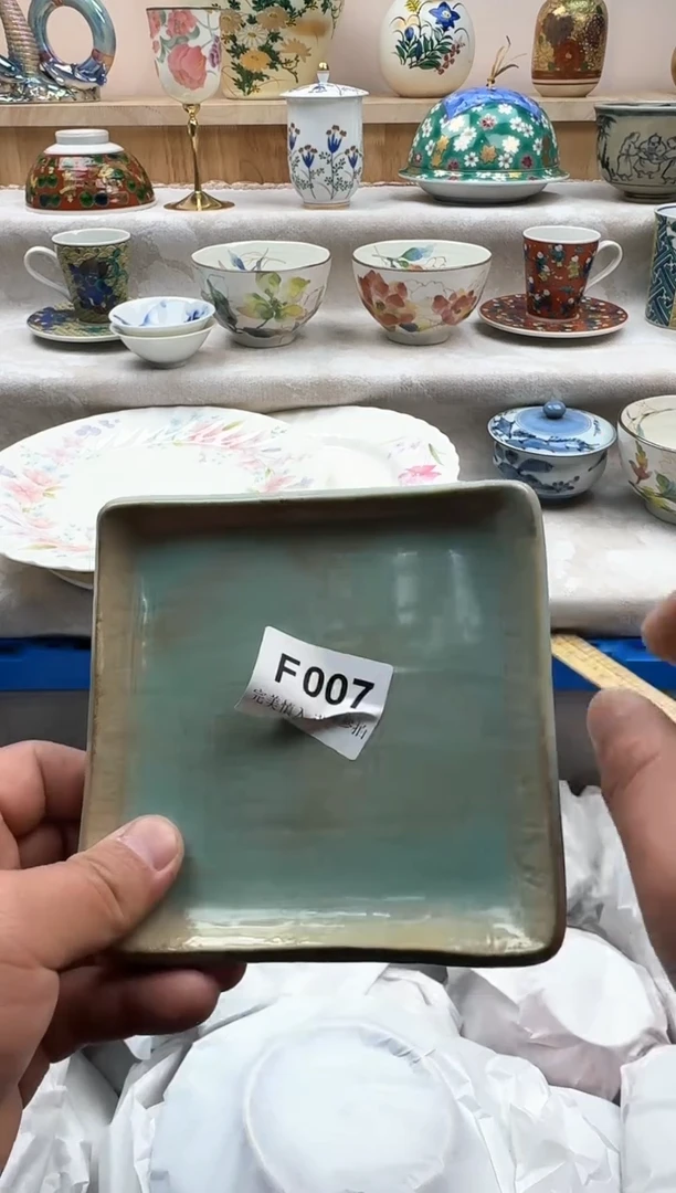 【闪购商品】碟007