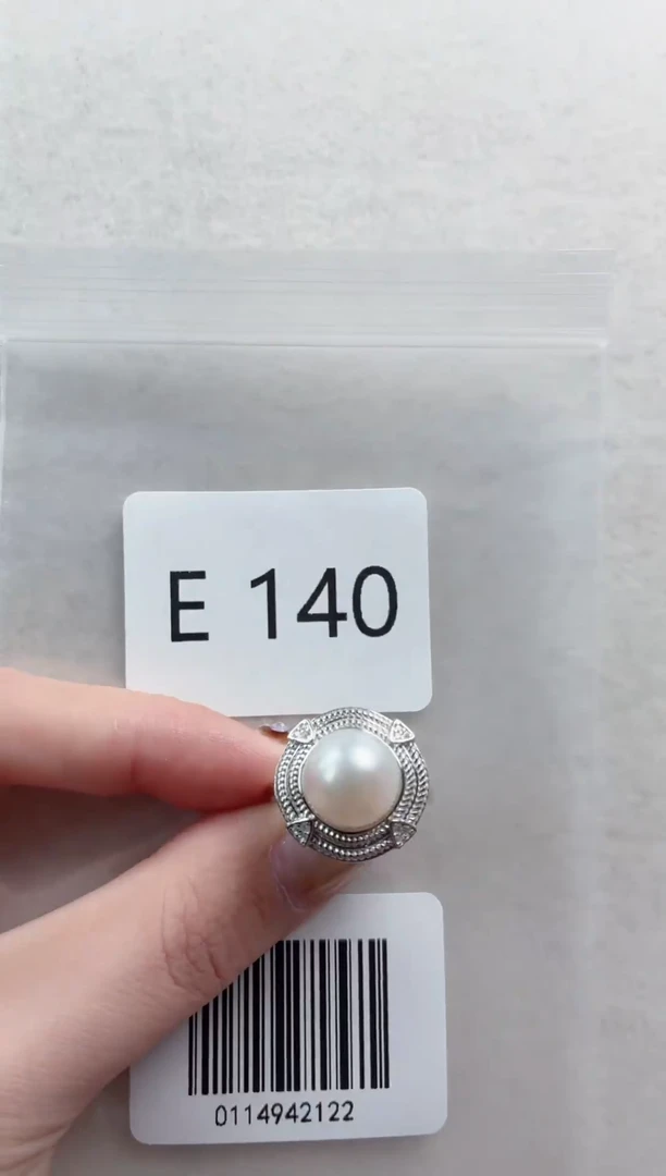 银S925镶嵌戒指海水珍珠E140
