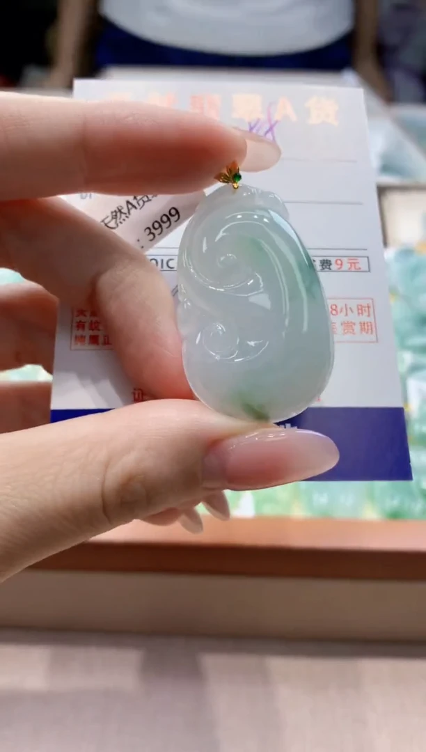 颈饰18K金镶嵌翡翠天然缅甸a货翡翠