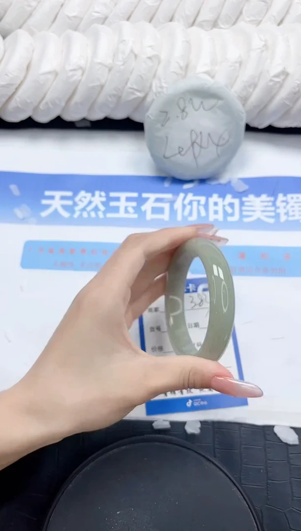 石英质玉手镯未镶嵌383-57.7