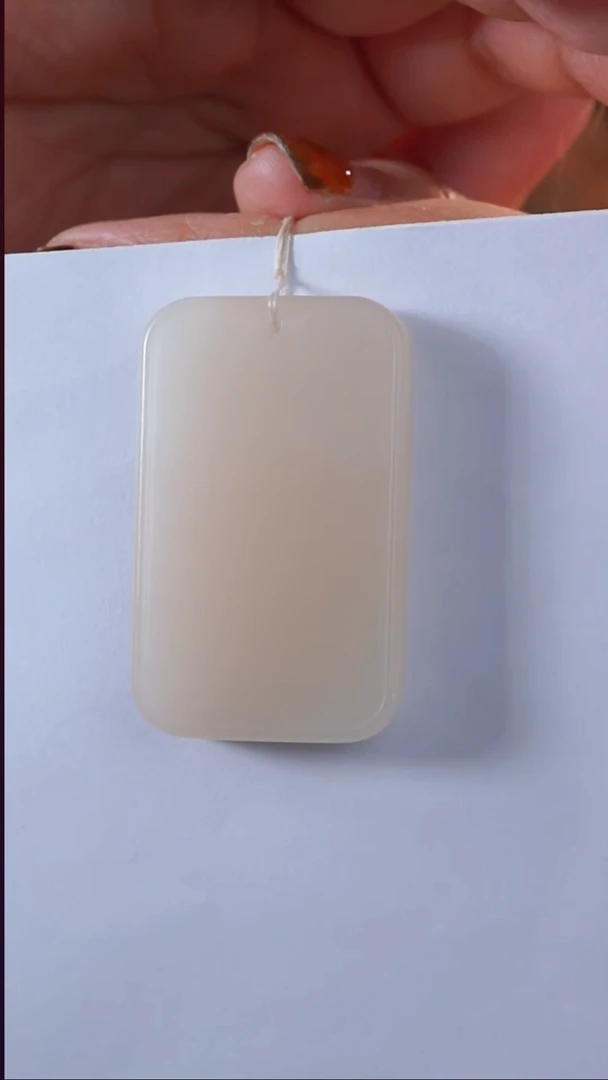 颈饰未镶嵌和田玉藕粉无事牌