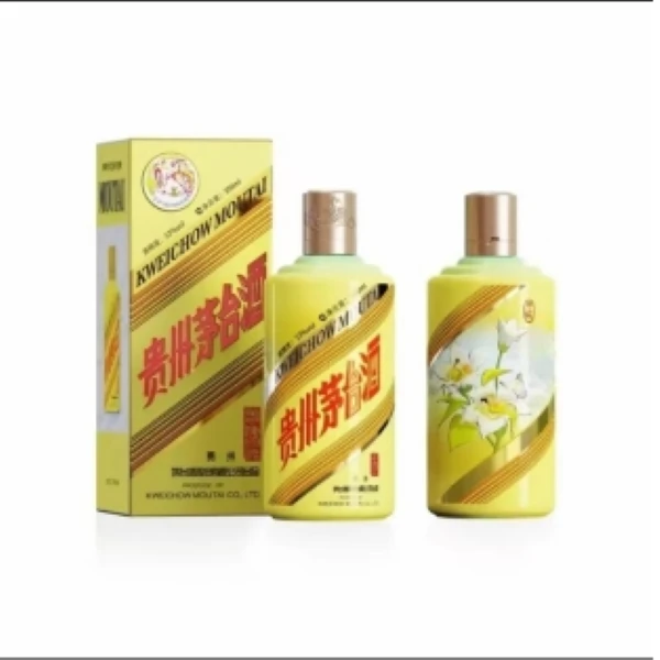 KWEICHOW MOUTAI/贵州茅台动物(战损随机发）白酒53度100ml