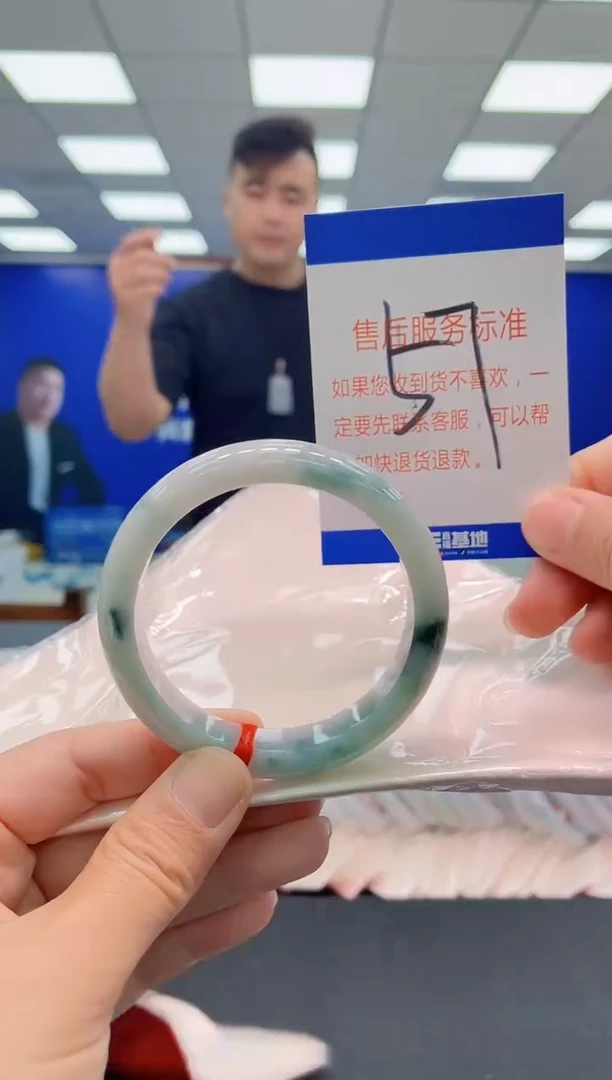 未镶嵌手镯翡翠AAAAAAAAAAAAAAAAAA