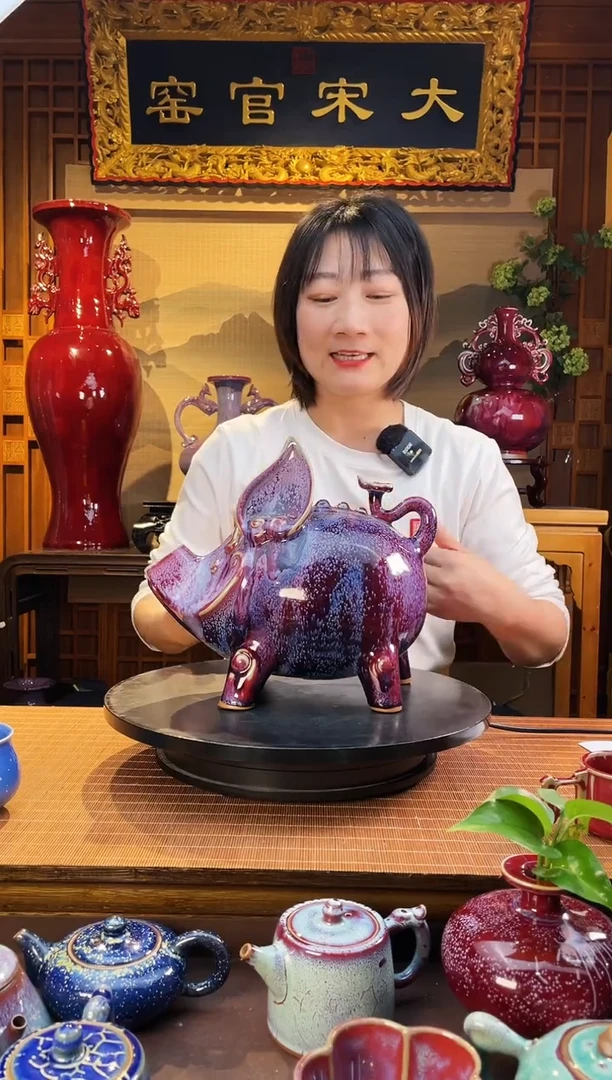 摆件大宋官窑【如意相伴】