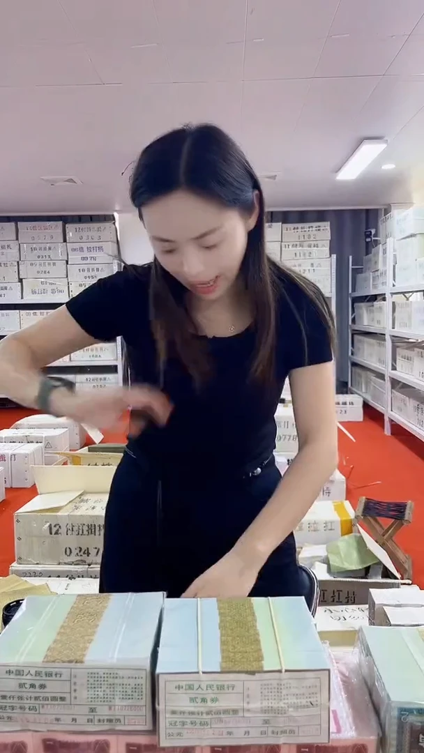 天****藏第四套人民币退市币005整捆1千张连号金马15088888