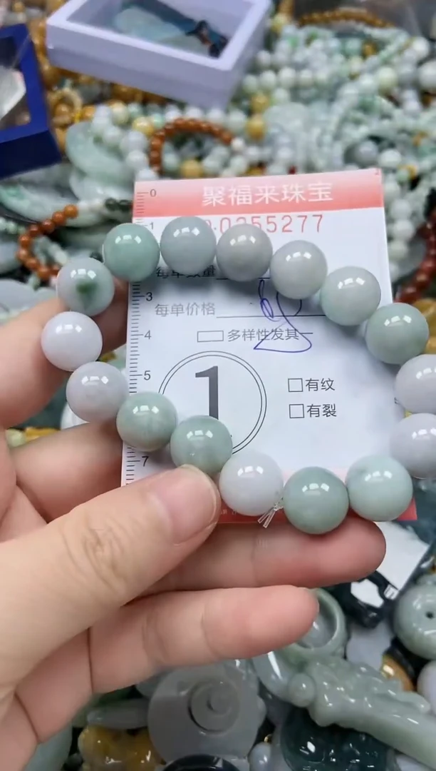 未镶嵌挂件翡翠闪购0255277