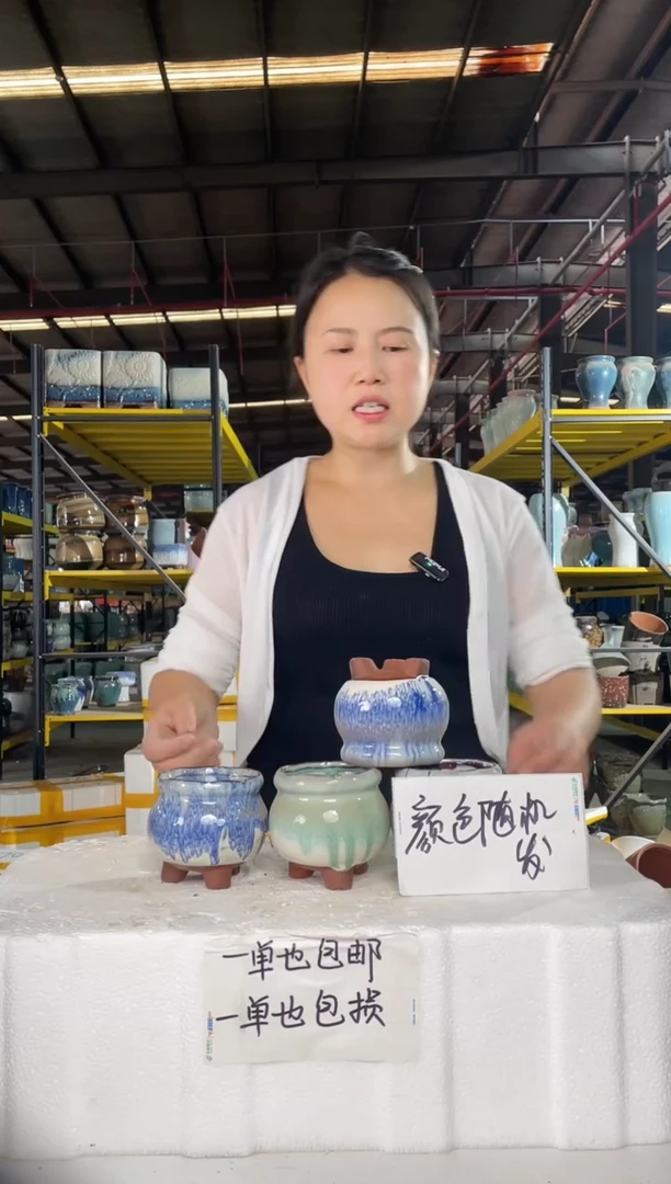 宜兴紫砂粗陶花盆7/8