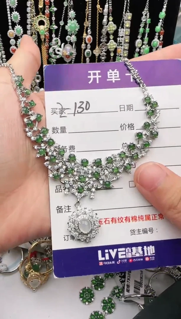 翡翠戒指银S925镶嵌1111