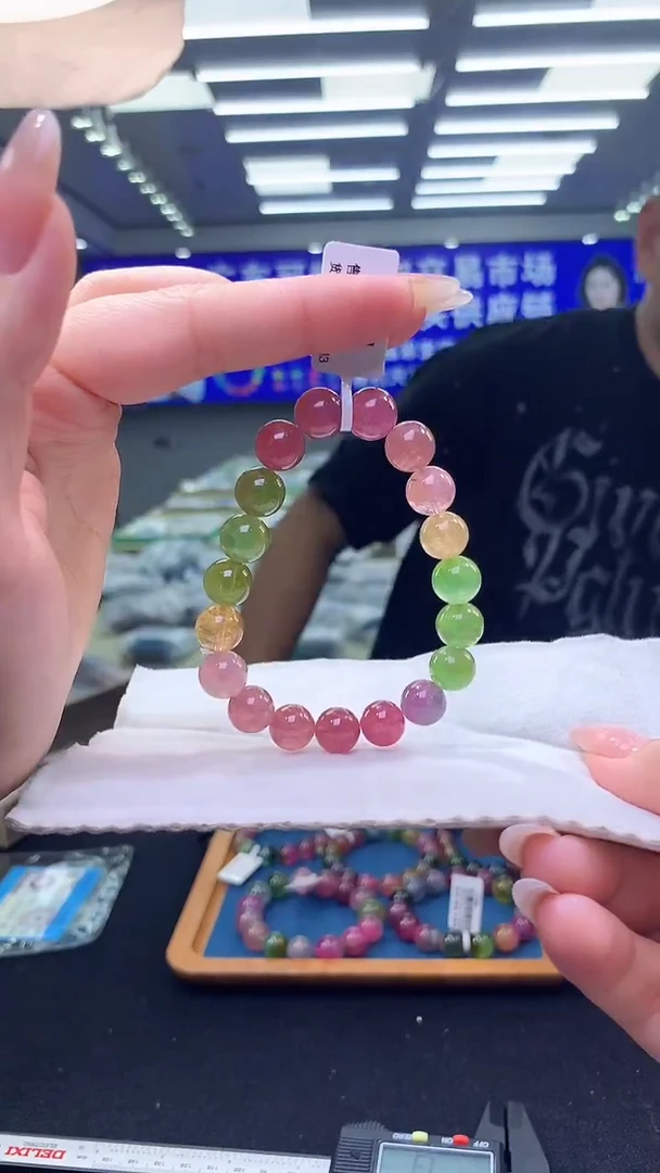 未镶嵌手链碧玺彩虹碧玺单圈   10xm