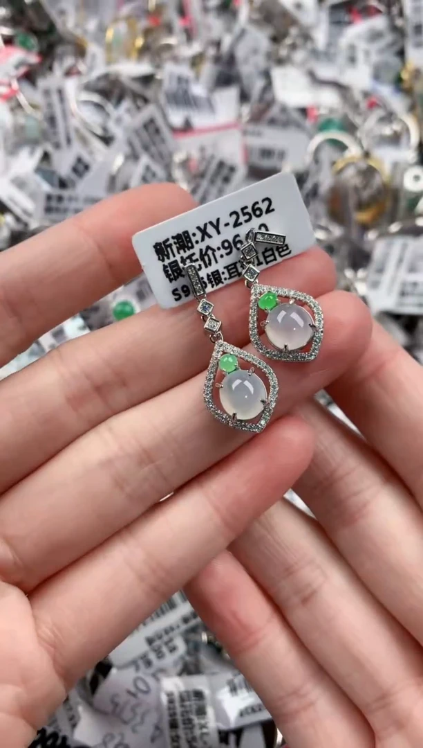 银S925镶嵌戒指翡翠15         6