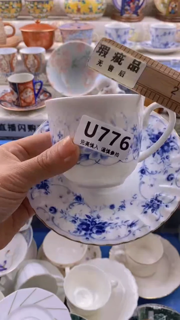 瓷片瓷片          776