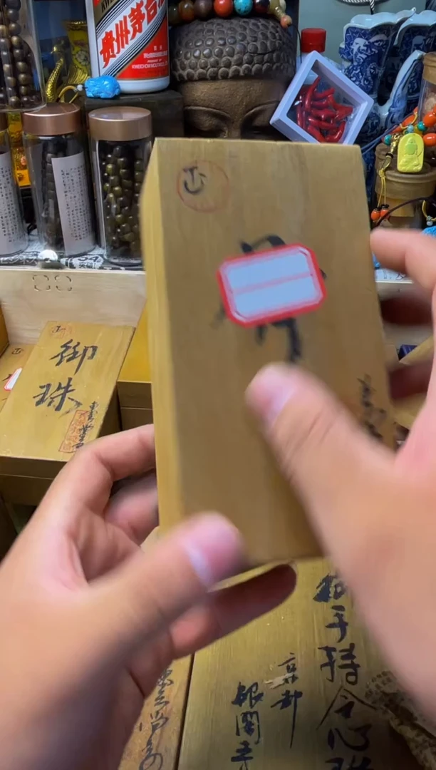 泽易中古仓直播精选推荐2.25