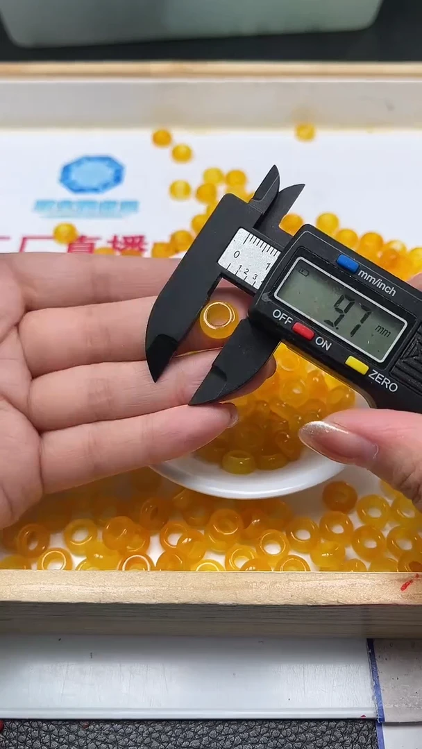 未镶嵌散珠玛瑙/玉髓M928 鸡油黄 甜甜圈内5mm10颗5元