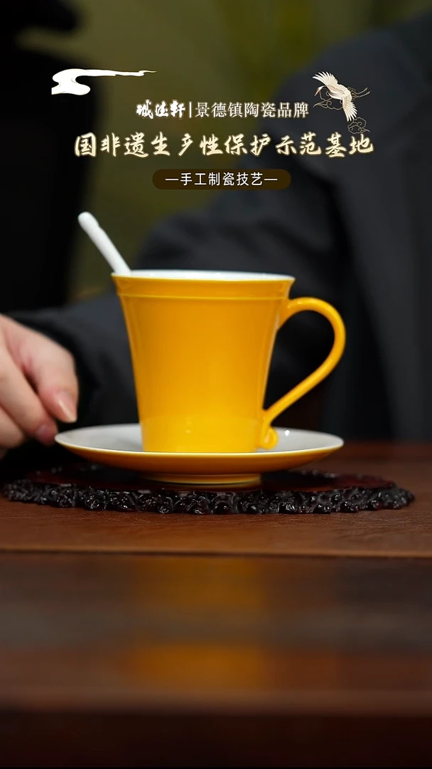 咖啡杯线上专享一人食咖啡杯