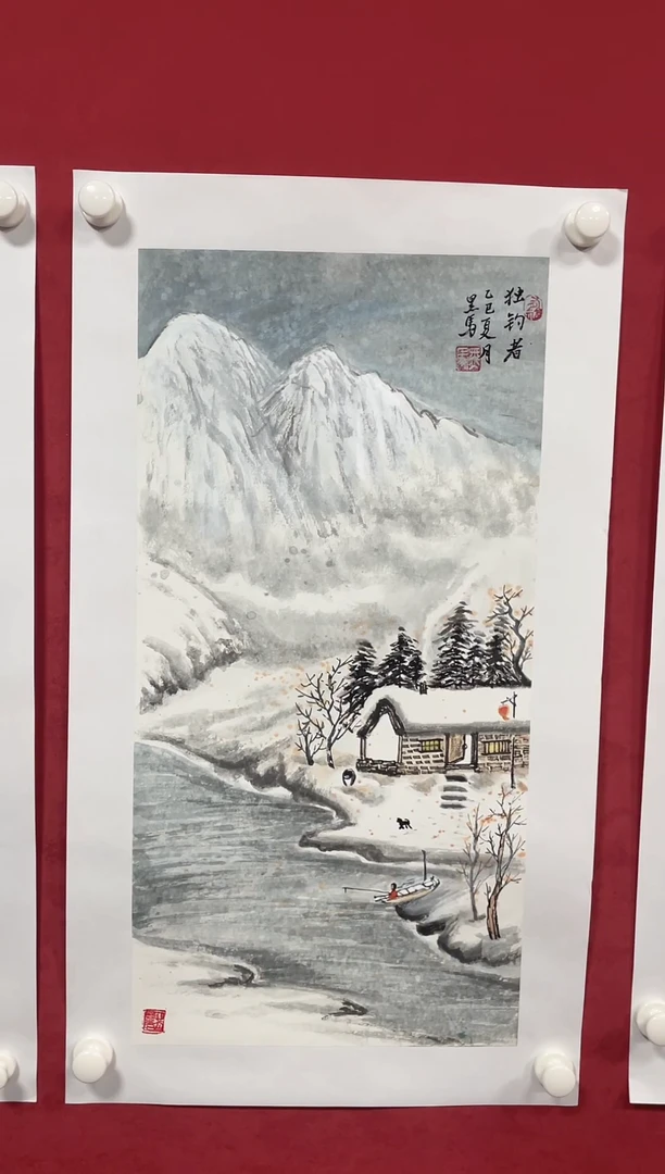 国画发发发发发疯