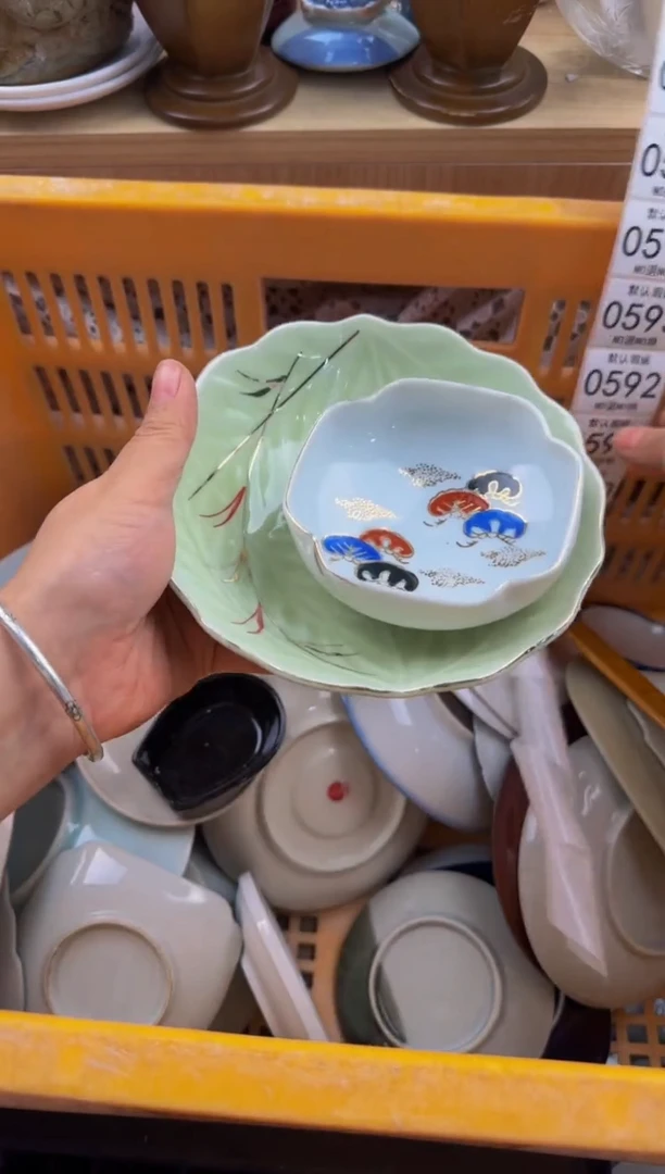 590默认微瑕，满20包邮。