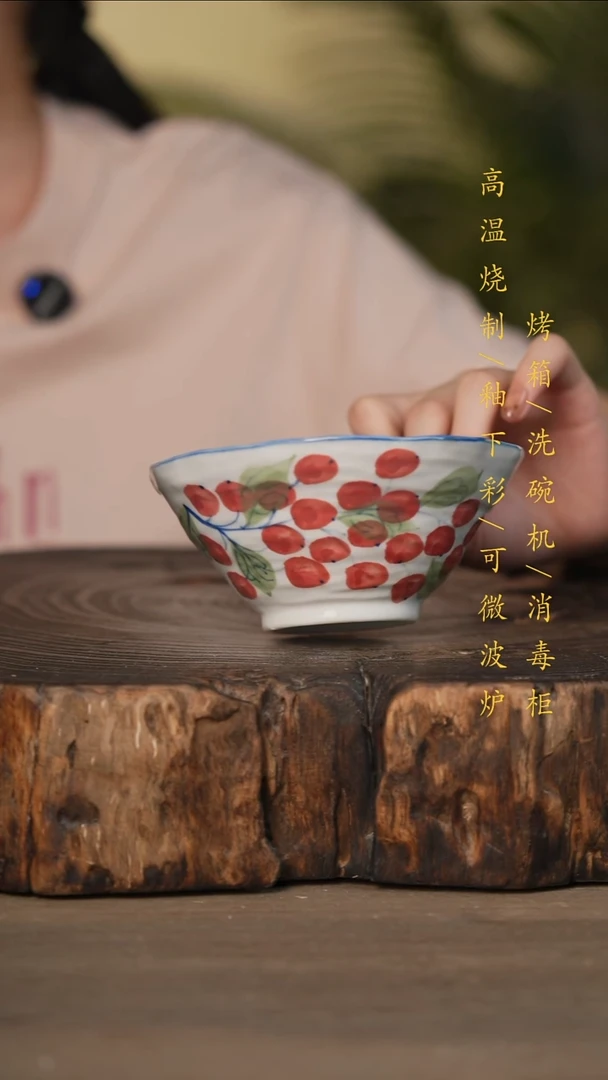 瓷片景德镇高温釉下彩可微波烤箱洗碗机