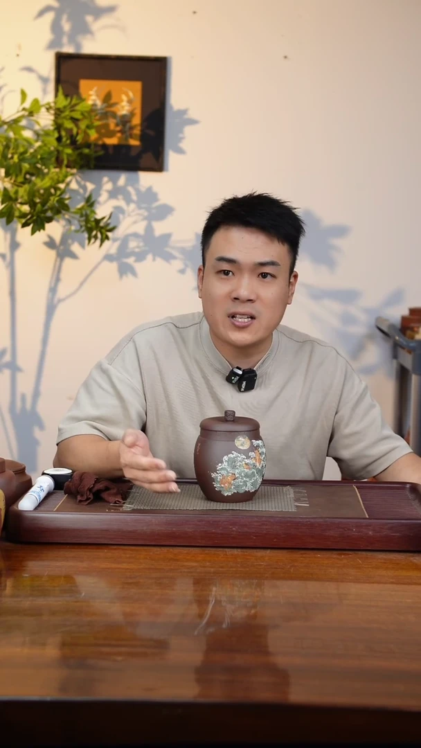 宜兴原矿紫砂茶叶罐